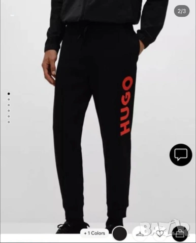 Екип Hugo Boss L размер, снимка 2 - Спортни дрехи, екипи - 53397005