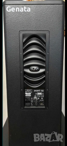 Das avant 15A, снимка 3 - Тонколони - 53158928