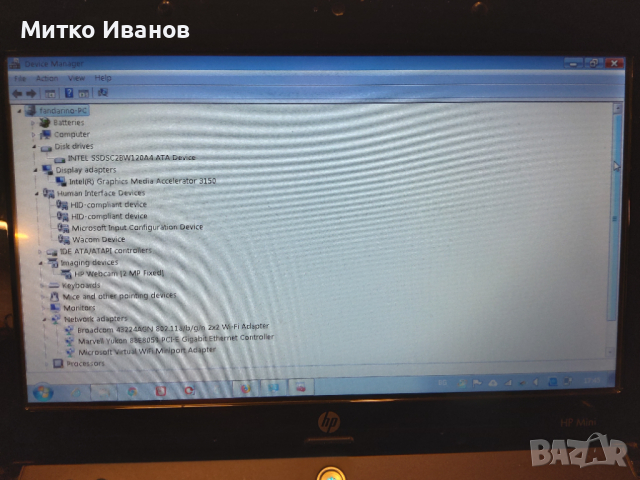 Мини лаптоп HP Mini 5103 , снимка 5 - Лаптопи за работа - 36409810
