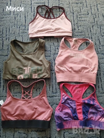 Оригинални Спортни бюстиета , снимка 13 - Корсети, бюстиета, топове - 49945203