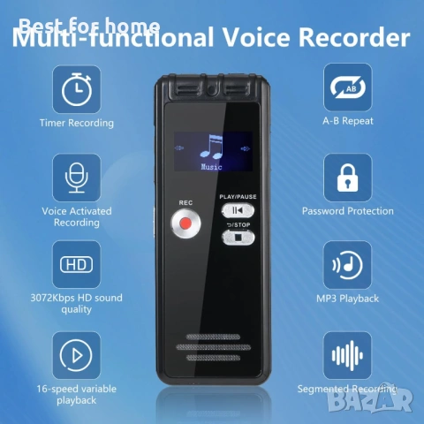 64GB цифров диктофон с гласово активиране и възпроизвеждане, снимка 7 - Други - 53320838