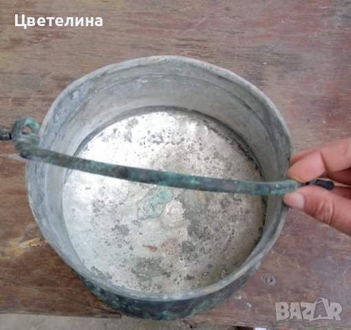 Меден менец с месингова дръжка , снимка 2 - Други стоки за дома - 36720817