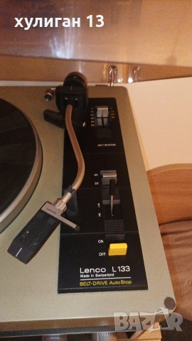 Продавам грамофон Lenco L-133, снимка 10 - Грамофони - 53449565