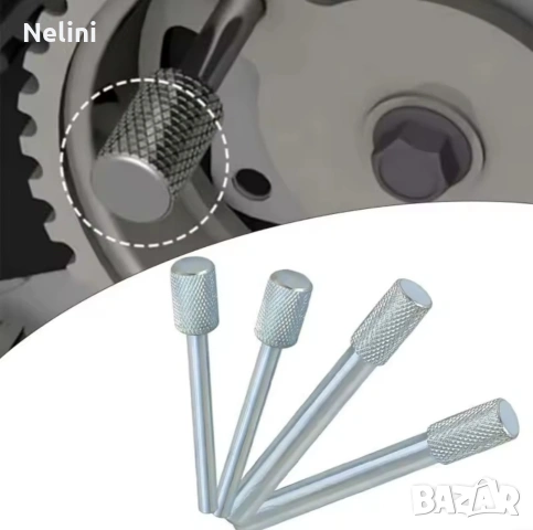 Комплект за смяна на ангренажен ремък на 1.6/1.8/2.0/2.3 HDI/TDCI Peugeot Citroen Ford Volvo Mazda , снимка 3 - Аксесоари и консумативи - 53511654