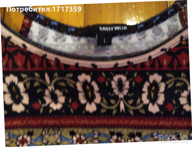 Дамска рокля "Tally Weijl", снимка 9 - Рокли - 36907579