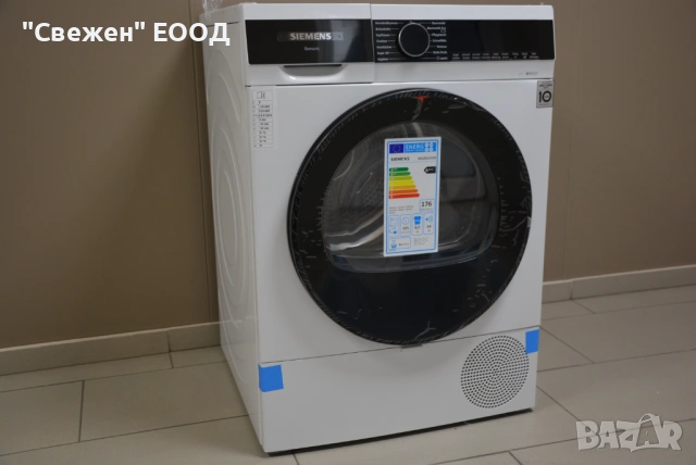 Сушилня с термопомпа Siemens WQ33G2D00 IQ 500, EasyClean filter, снимка 2 - Сушилни - 53333590