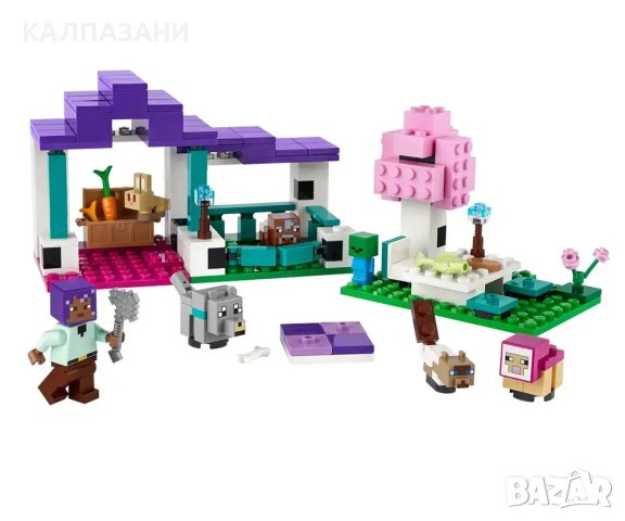 LEGO® Minecraft™ 21253 - Убежище за животни, снимка 3 - Конструктори - 43849142