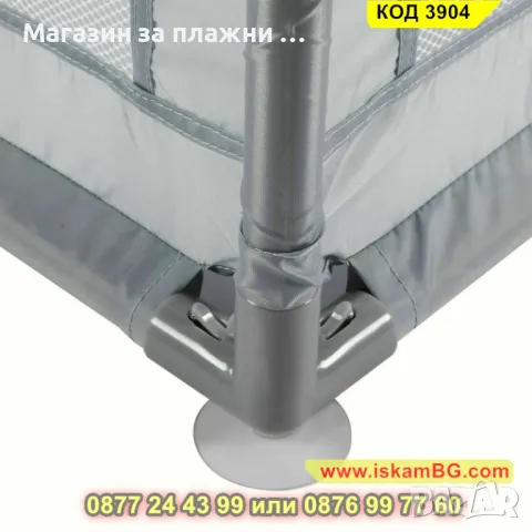 Лесно сглобяема кошара за игра за деца 120 x 160 см - КОД 3904, снимка 5 - Кошарки - 48154139