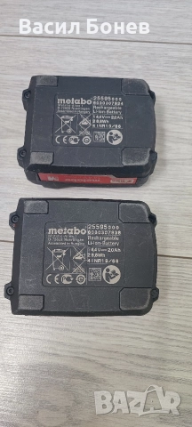 Батерии Metabo 14.4V 2Ah, снимка 5 - Други инструменти - 52583676