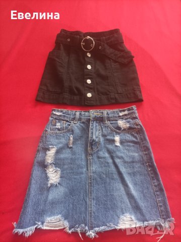 Дънкова Пола