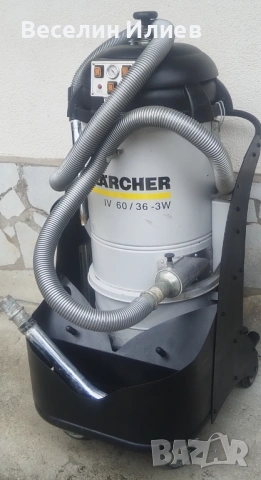Индустриална прахосмукачка KARCHER
