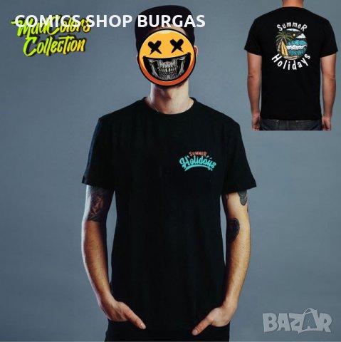 Мъжки Тениски MadColors (сублимационен печат)., снимка 5 - Тениски - 32622081