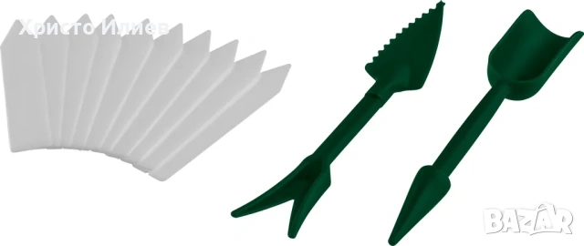 Комплект за разсад мини оранжерия Parkside с аксесоари , снимка 10 - Разсади - 53423206