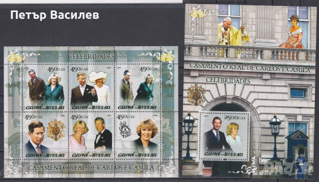 Чисти блокове Папа Йоан Павел II Даяна Майка Тереза 2007 Принц Чарлз 2005 Авиация 2003 Гвинея Бисау , снимка 2 - Филателия - 50957850