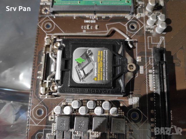 B250-D8P-D4 mining motherboard + 4GB memory DDR4, снимка 15 - Дънни платки - 37117776