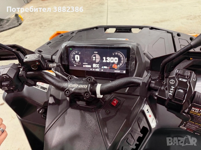 2026 OUTLANDER MAX XT-P 1000R T ABS - WITH SAS  , снимка 7 - Мотоциклети и мототехника - 52717363