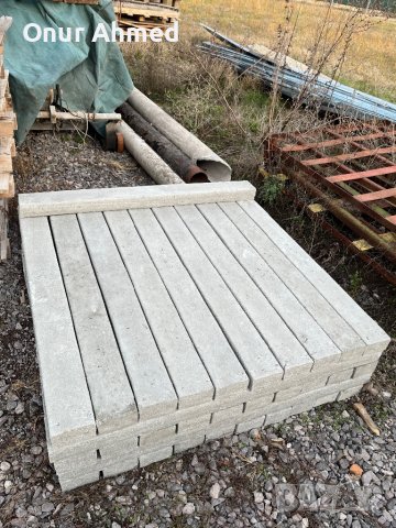 Щурц за врати 120см