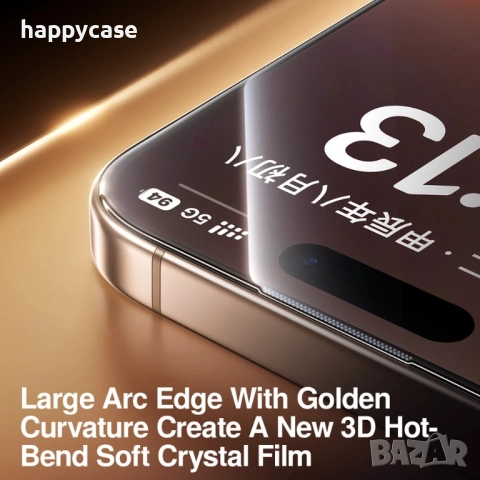 Honor Magic 8 Lite / ESD Premium Full Glue Стъклен протектор за екран, снимка 5 - Фолия, протектори - 52859565