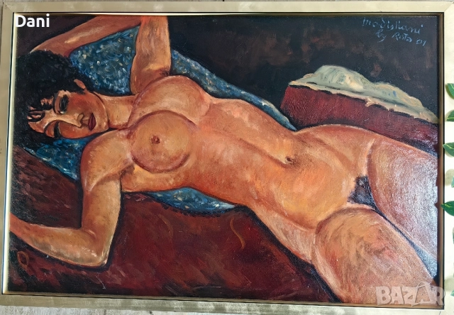 Картина репродукция Amedeo Modigliani,"Reclining Nude"