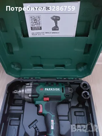 гайковерт парксайд parkside , снимка 6 - Винтоверти - 49570638