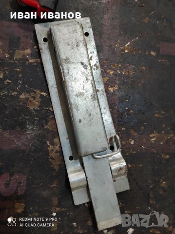 Яко Резе, снимка 2 - Индустриална техника - 32509171