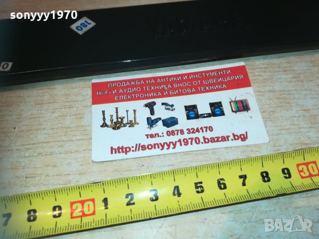 yamaha-нотник за клавир 0104212001, снимка 2 - Синтезатори - 32389704