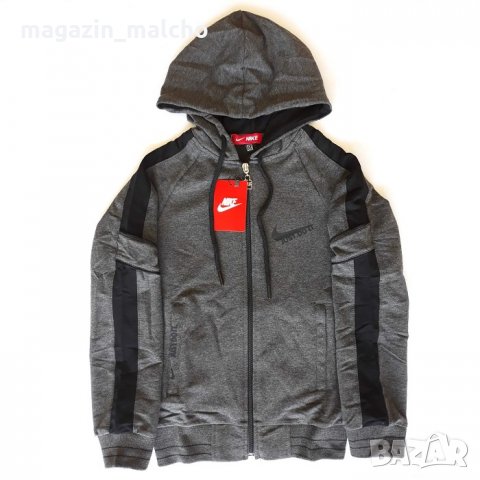 ДЕТСКИ АНЦУГ - NIKE; размери: 134 см.