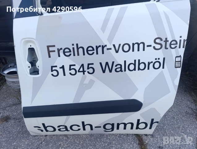 Врата задна лява за Fiat Doblo / Opel Combo / Добло / Комбо , снимка 3 - Части - 52167741