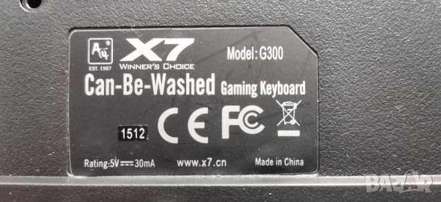 Миеща Клавиаура A4tech X7 G300 проблем с някои копчета, снимка 5 - Клавиатури и мишки - 52735578