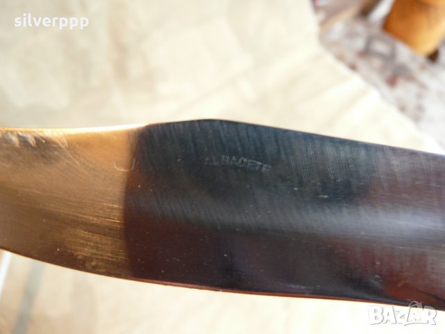  Испански нож - Albacete , снимка 6 - Антикварни и старинни предмети - 32975776