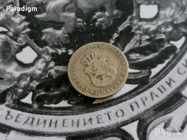 Царска монета - 10 стотинки | 1888г., снимка 2 - Нумизматика и бонистика - 28769376