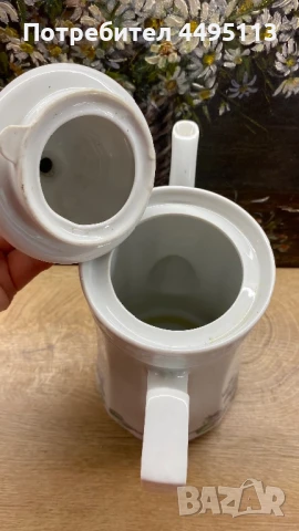 Немска кана за кафе, снимка 2 - Сервизи - 50623650