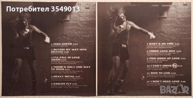 Неофициални cd / цд компакт дискове - нови - SAMMY HAGAR, снимка 7 - CD дискове - 53474612