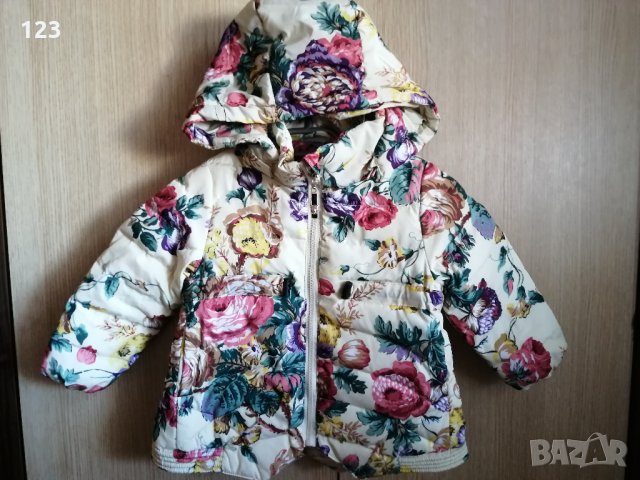 Преходно яке за принцеса 2-4 год. , снимка 3 - Детски якета и елеци - 32886925