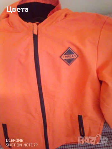 Детско яке от Англия