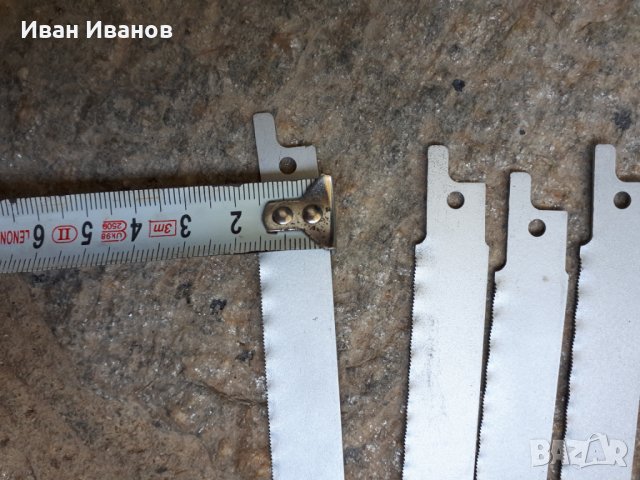 15 бр. ножчета за саблен трион или зеге., снимка 3 - Други инструменти - 32718526