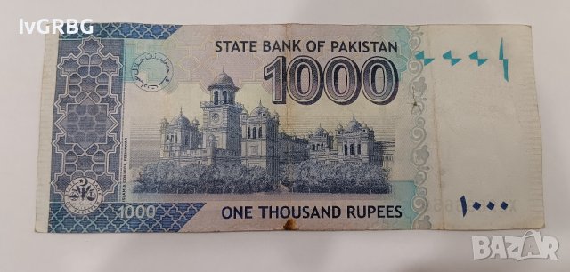 1000 рупии Пакистан 2021 Азия  , Банкнота от Пакистан , снимка 5 - Нумизматика и бонистика - 43765877