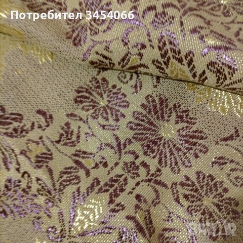 Нова куверлюра. 