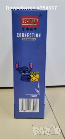 Конструктор тип LEGO Linkgo Stitch Pen Container Series 3D 1113pcs, снимка 3 - Конструктори - 48630231