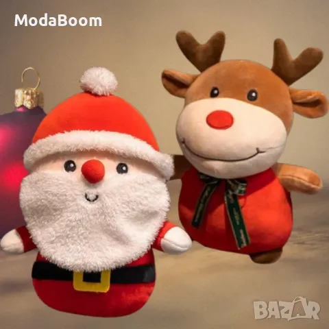 Коледна плюшена играчка 25см – Дядо Коледа или Еленче