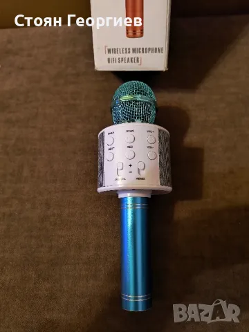 Микрофон за караоке за деца, снимка 1