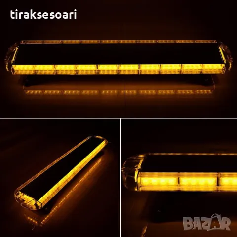 12V 24V 140 см LED Диодна Аварийна лампа Маяк за Пътна помощ Платформа Камион Снегорин , снимка 2 - Аксесоари и консумативи - 48984532