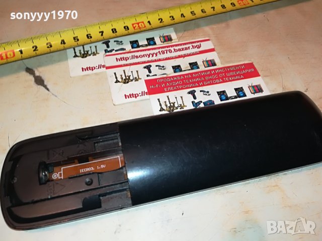 philips netflix tv smart tv remote 2111221052, снимка 12 - Дистанционни - 38741912