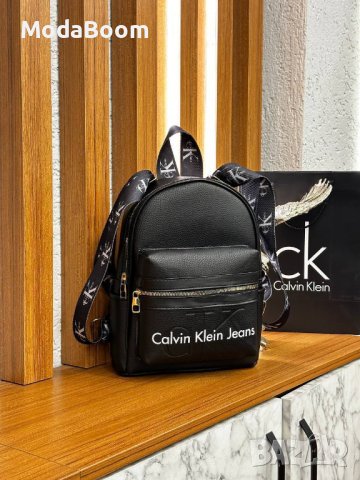 Calvin Klein раници , снимка 13 - Раници - 42956778