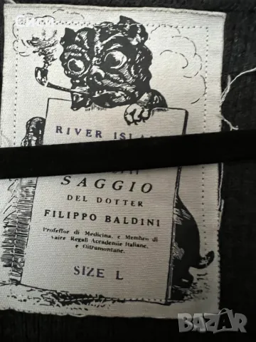 Мъжка жилетка, снимка 2 - Пуловери - 47719339