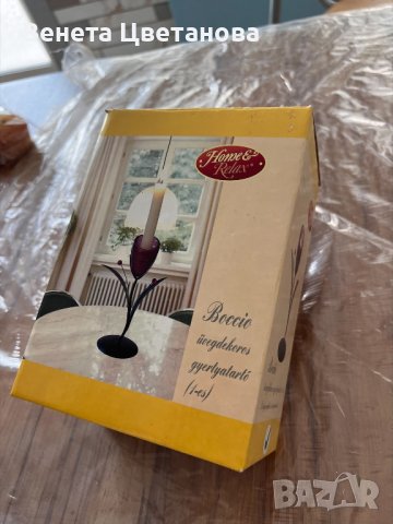 Продавам декоративен свещник ковано желязо и цветно стъкло, снимка 2 - Други - 40568383