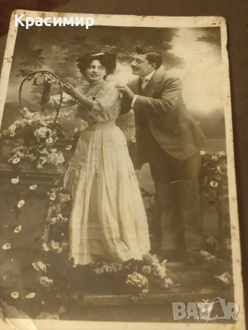 пощенска Картичка Париж., снимка 3 - Филателия - 52595496