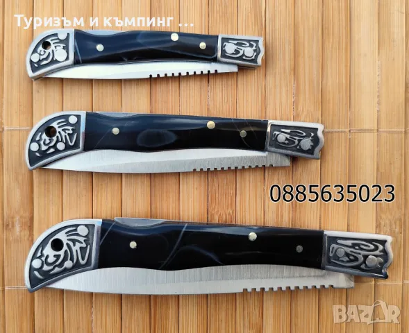 Сгъваем нож - 3 размера, снимка 4 - Ножове - 44846493