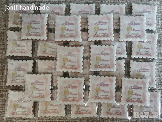 Меденки за кръщене, снимка 8 - Домашни продукти - 40401706