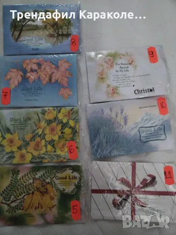 Продавам ароматизатори за дрехи за гардероб, снимка 3 - Ароматизатори - 47487587